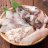 有本 :blobcat_banban: 鱈