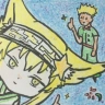 星子