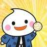 しらたま?