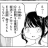 あ